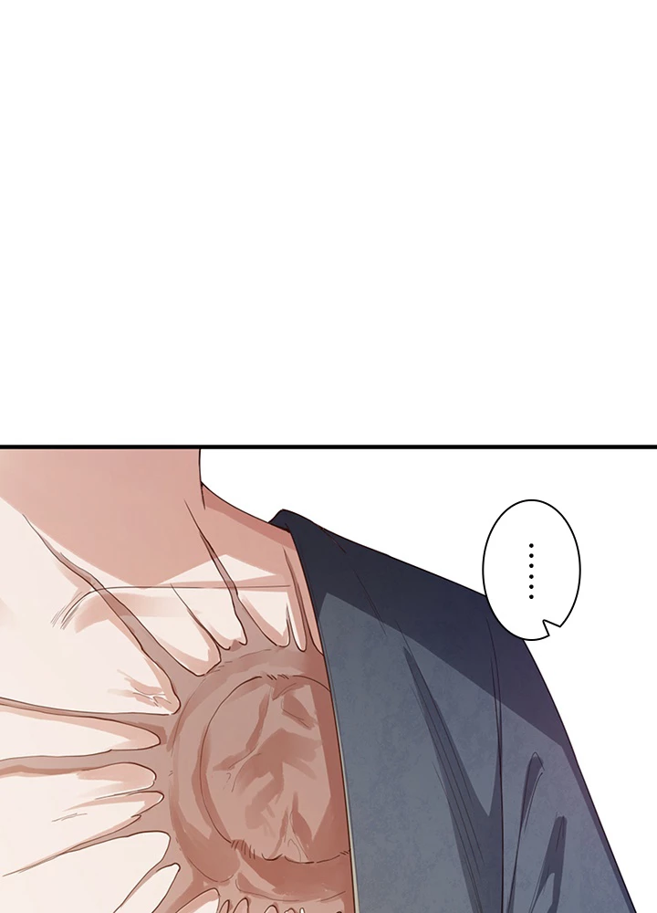 ロベル〜ウォースピリットの継承者〜 101話 - 30