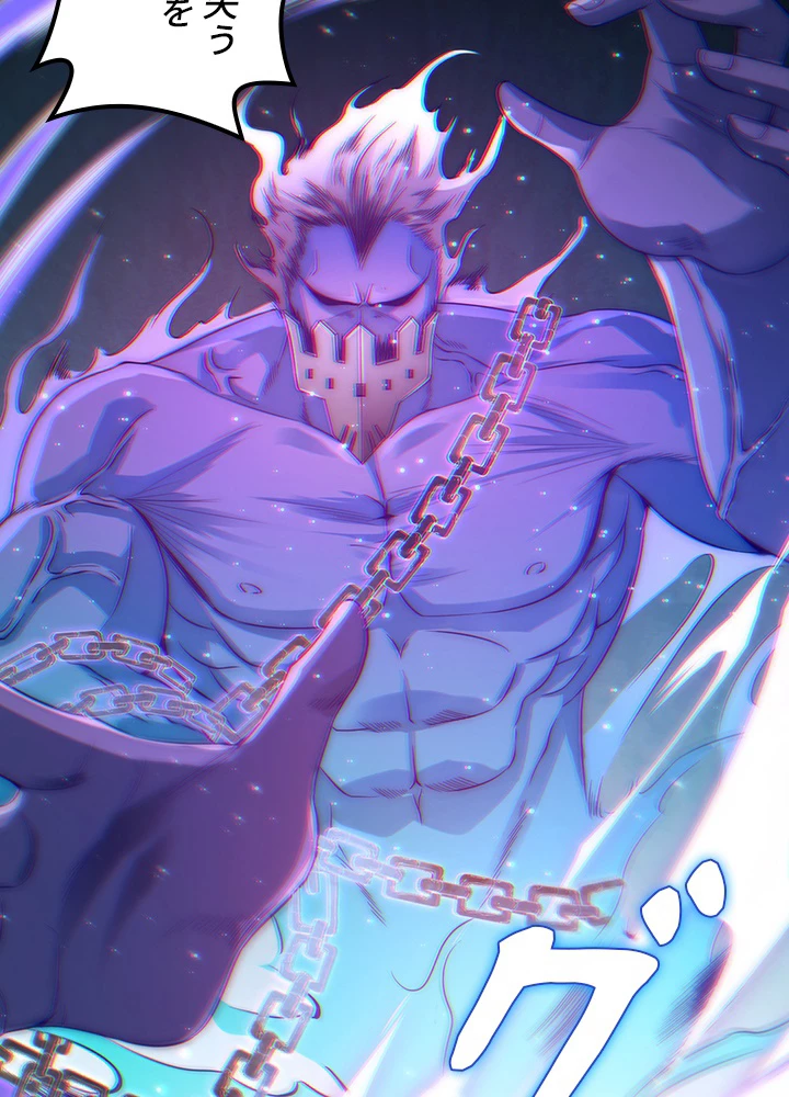 ロベル〜ウォースピリットの継承者〜 109話 - 65