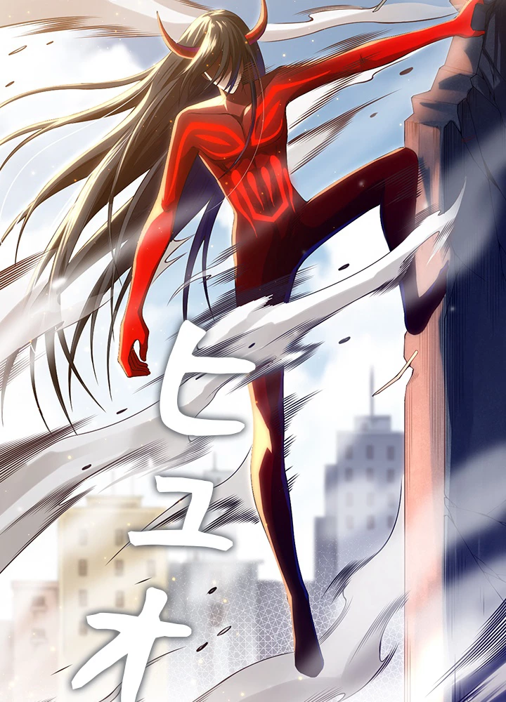 ロベル〜ウォースピリットの継承者〜 103話 - 35