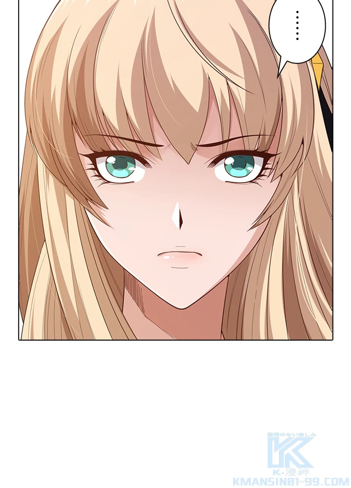 ロベル〜ウォースピリットの継承者〜 91話 - 7