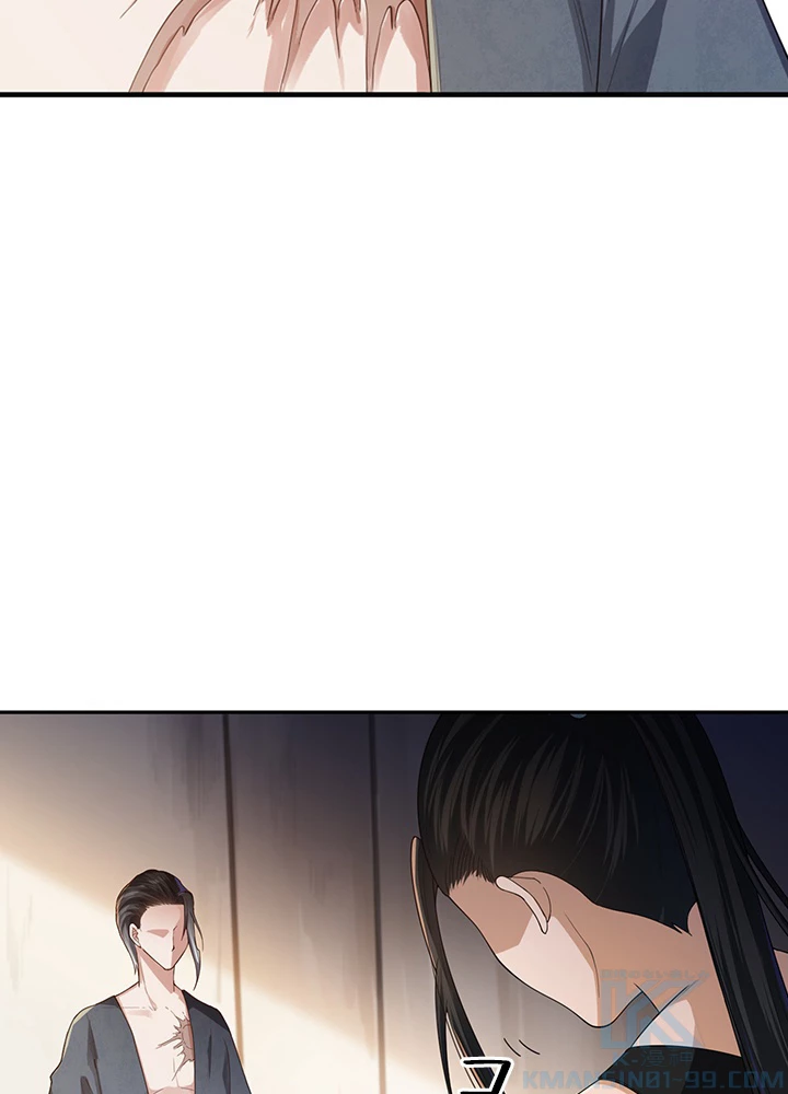 ロベル〜ウォースピリットの継承者〜 101話 - 31