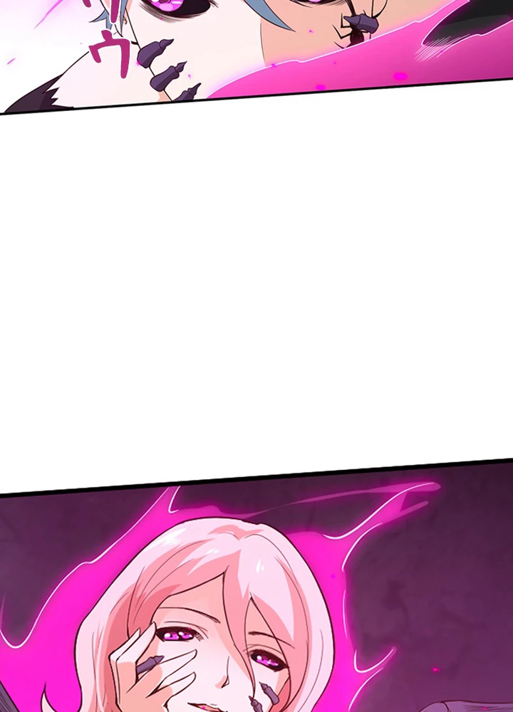 ロベル〜ウォースピリットの継承者〜 96話 - 20