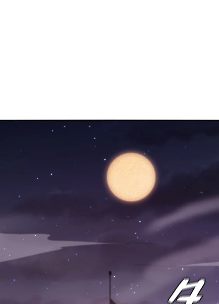 ロベル〜ウォースピリットの継承者〜 92話 - 14