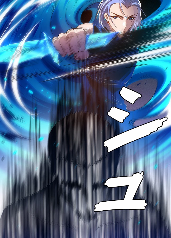 ロベル〜ウォースピリットの継承者〜 108話 - 47