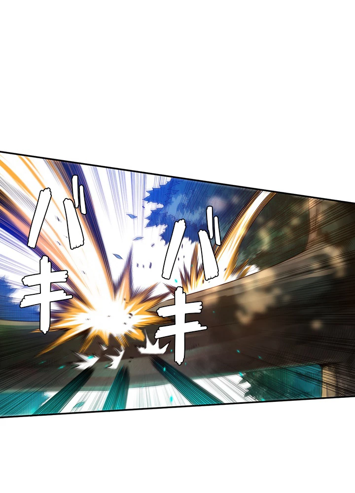 ロベル〜ウォースピリットの継承者〜 107話 - 47