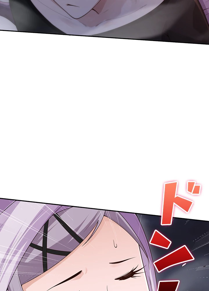 ロベル〜ウォースピリットの継承者〜 92話 - 17