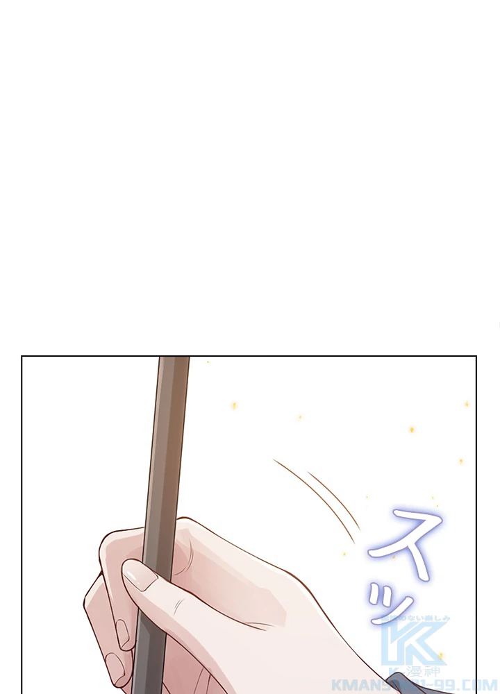 ロベル〜ウォースピリットの継承者〜 100話 - 40