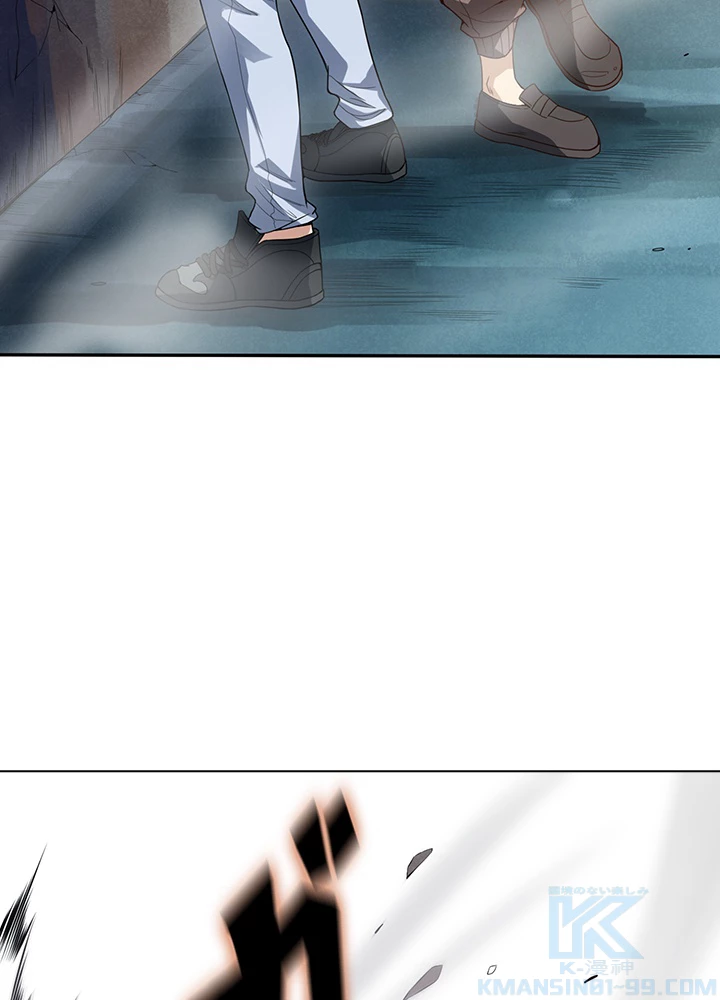 ロベル〜ウォースピリットの継承者〜 90話 - 13