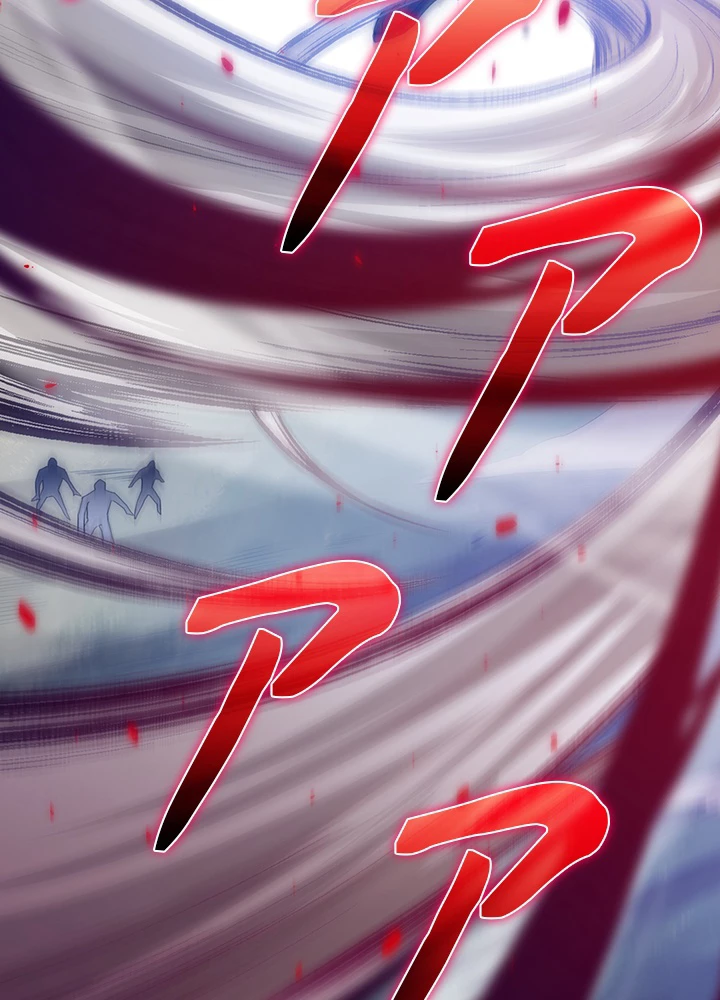 ロベル〜ウォースピリットの継承者〜 109話 - 71