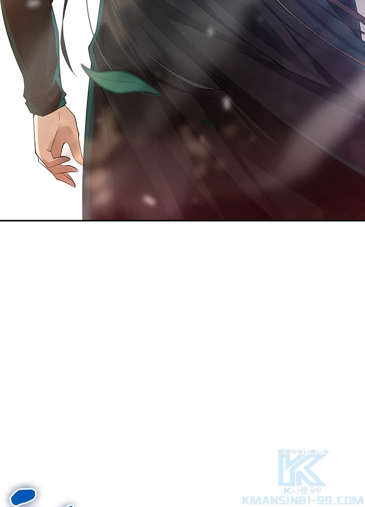 ロベル〜ウォースピリットの継承者〜 110話 - 79