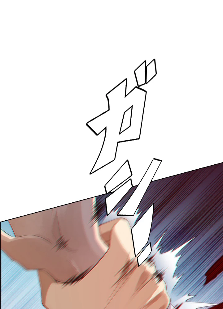 ロベル〜ウォースピリットの継承者〜 87話 - 5