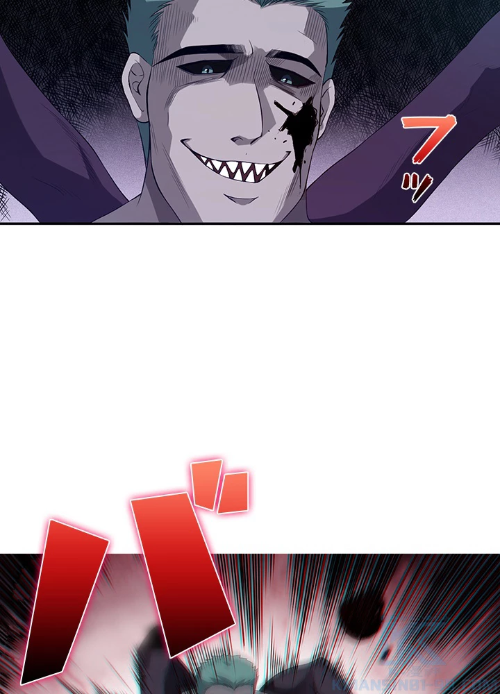 ロベル〜ウォースピリットの継承者〜 97話 - 28