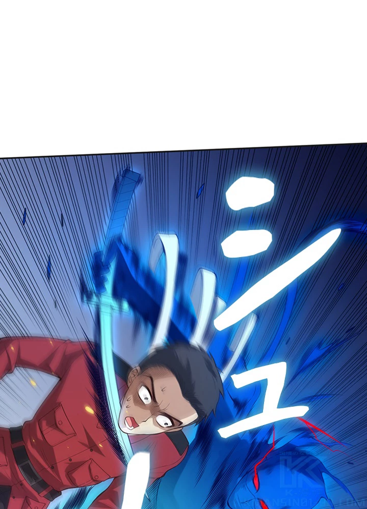 ロベル〜ウォースピリットの継承者〜 89話 - 13