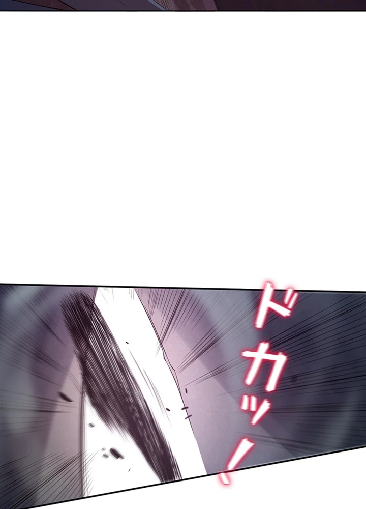 ロベル〜ウォースピリットの継承者〜 95話 - 27