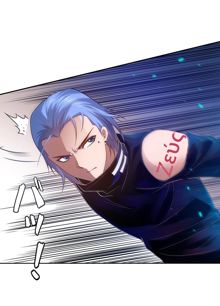 ロベル〜ウォースピリットの継承者〜 108話 - 53