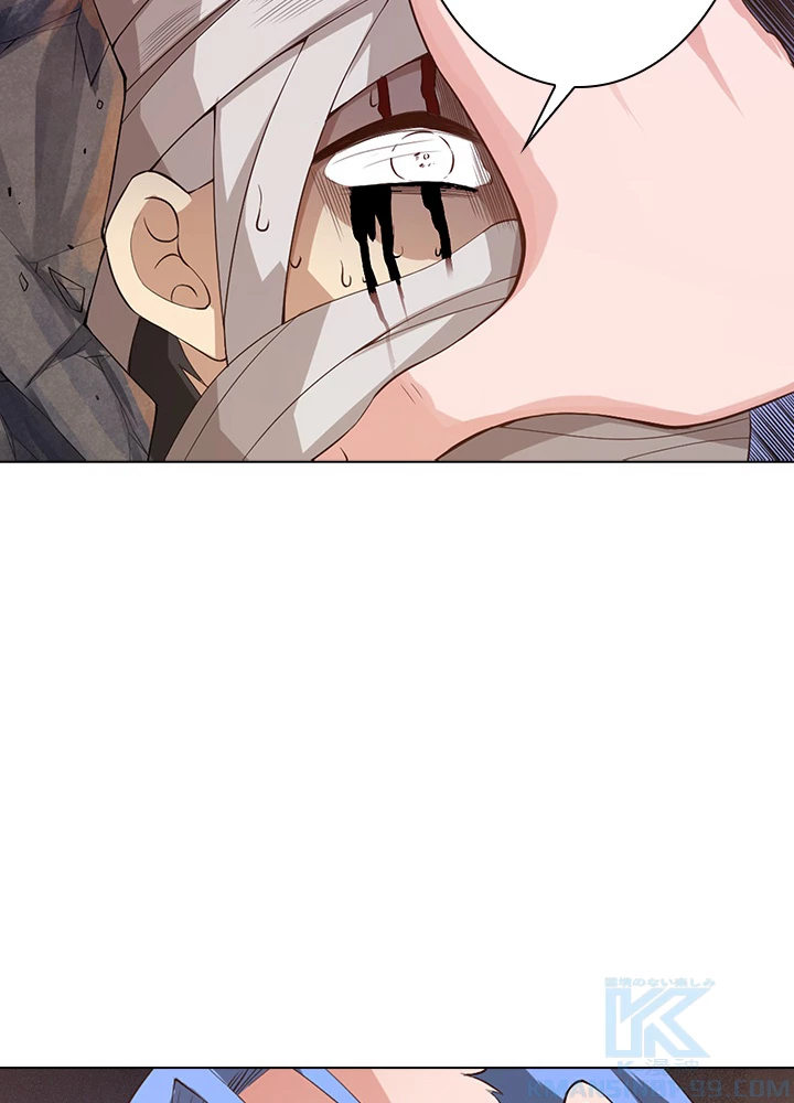 ロベル〜ウォースピリットの継承者〜 90話 - 16