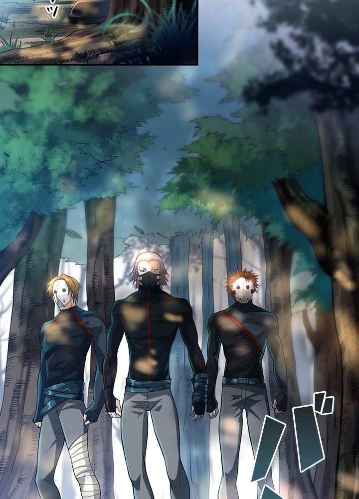 ロベル〜ウォースピリットの継承者〜 107話 - 53