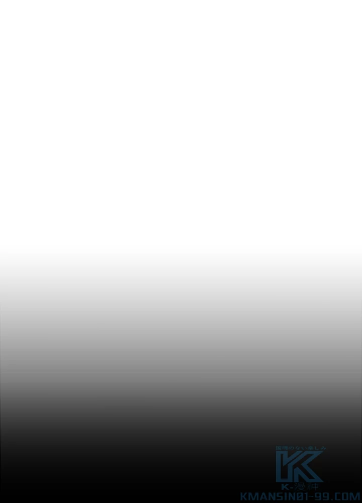 ロベル〜ウォースピリットの継承者〜 96話 - 28