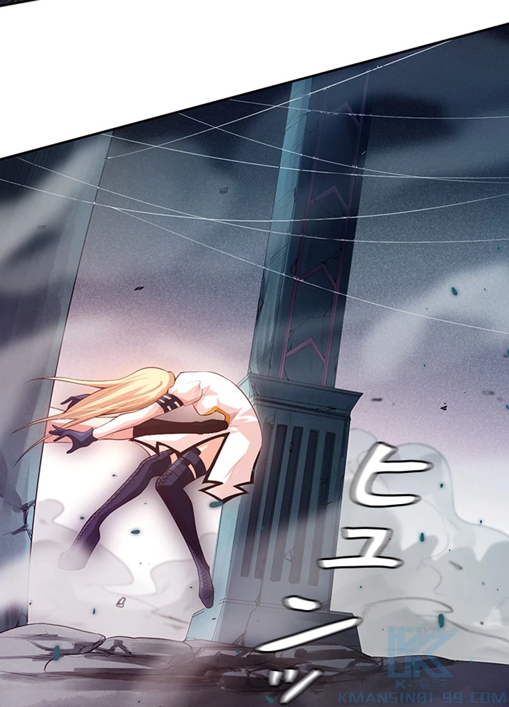 ロベル〜ウォースピリットの継承者〜 95話 - 28