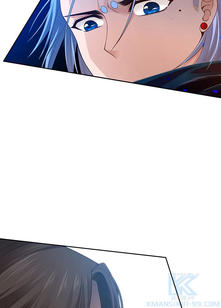 ロベル〜ウォースピリットの継承者〜 110話 - 82