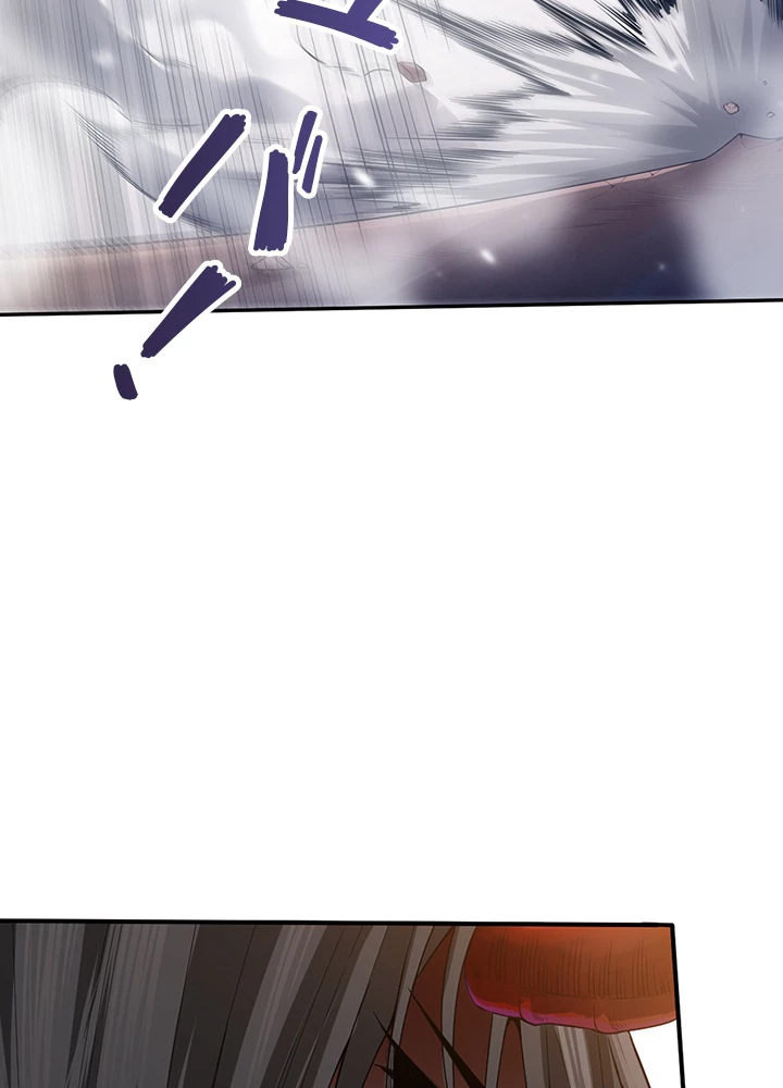 ロベル〜ウォースピリットの継承者〜 103話 - 45