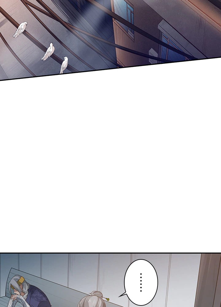 ロベル〜ウォースピリットの継承者〜 99話 - 38