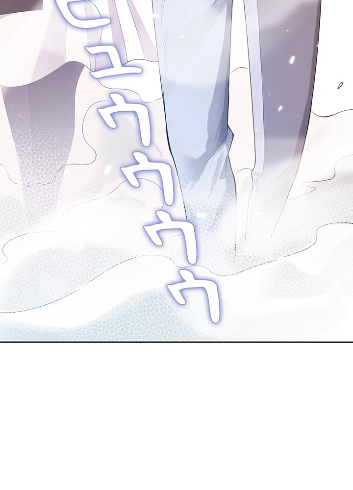 ロベル〜ウォースピリットの継承者〜 98話 - 33