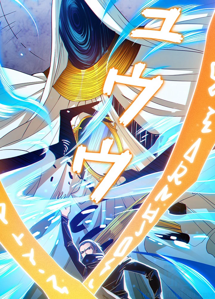 ロベル〜ウォースピリットの継承者〜 108話 - 55