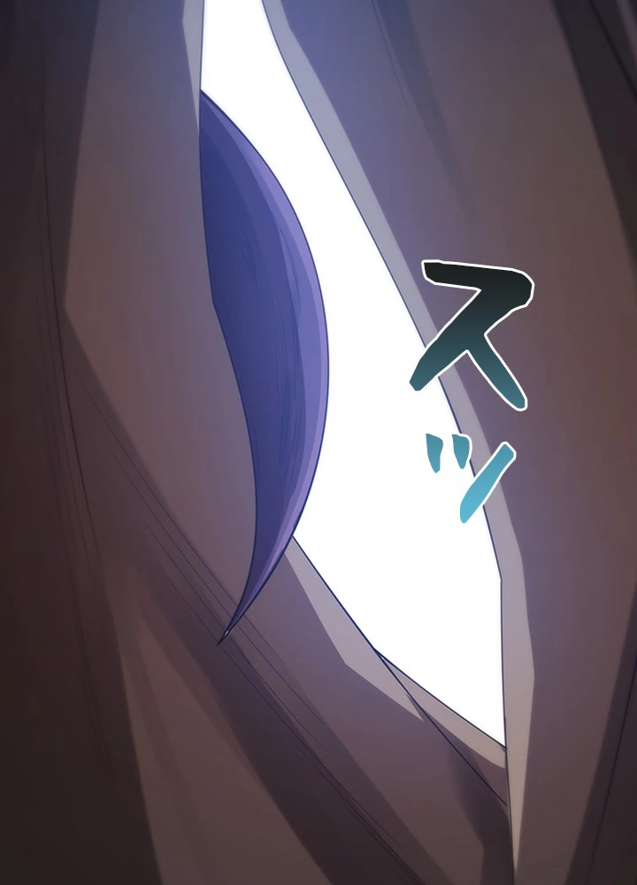 ロベル〜ウォースピリットの継承者〜 96話 - 30