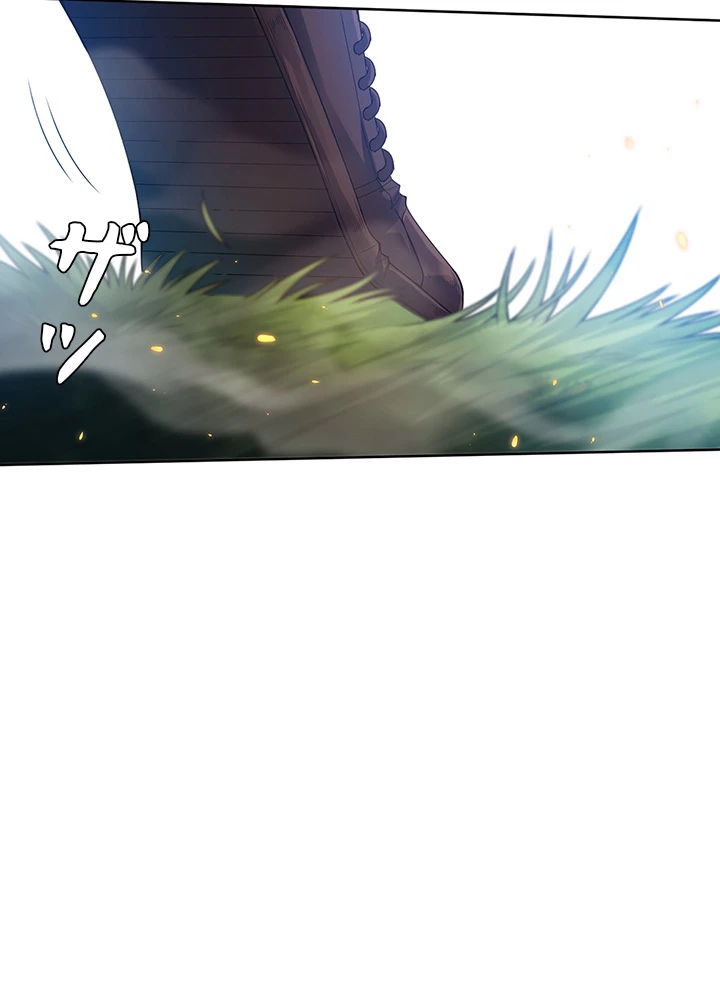 ロベル〜ウォースピリットの継承者〜 110話 - 84