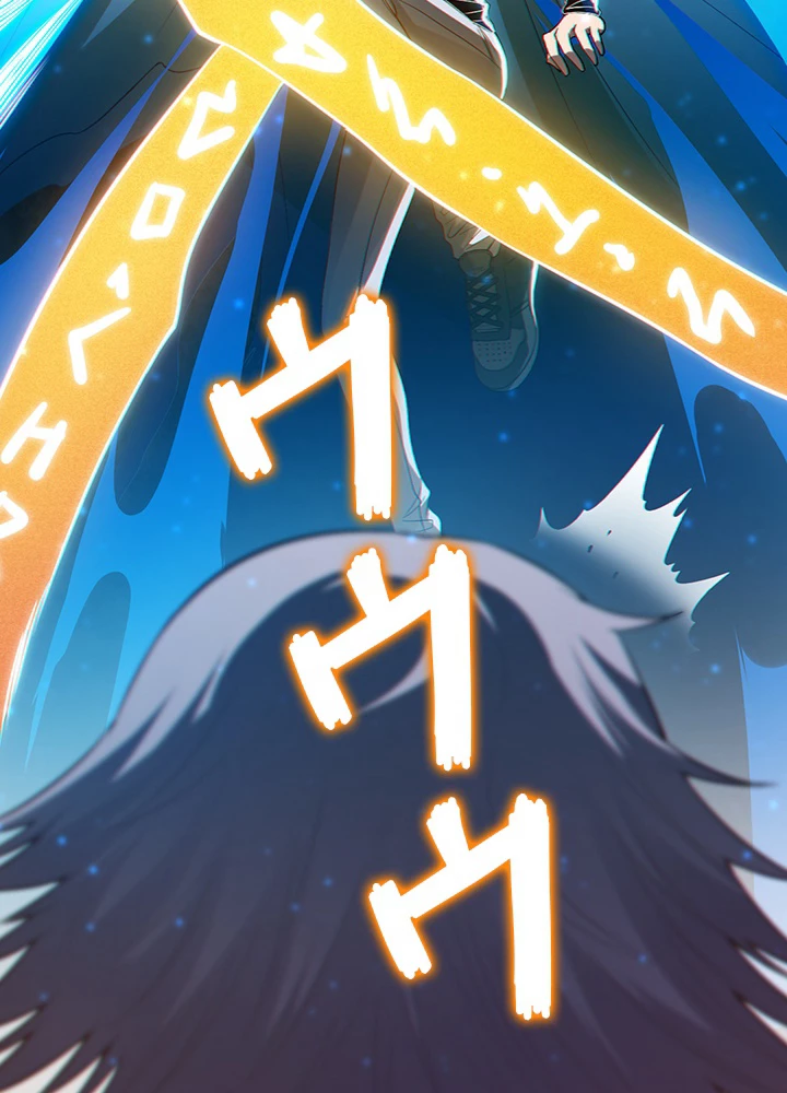 ロベル〜ウォースピリットの継承者〜 108話 - 56