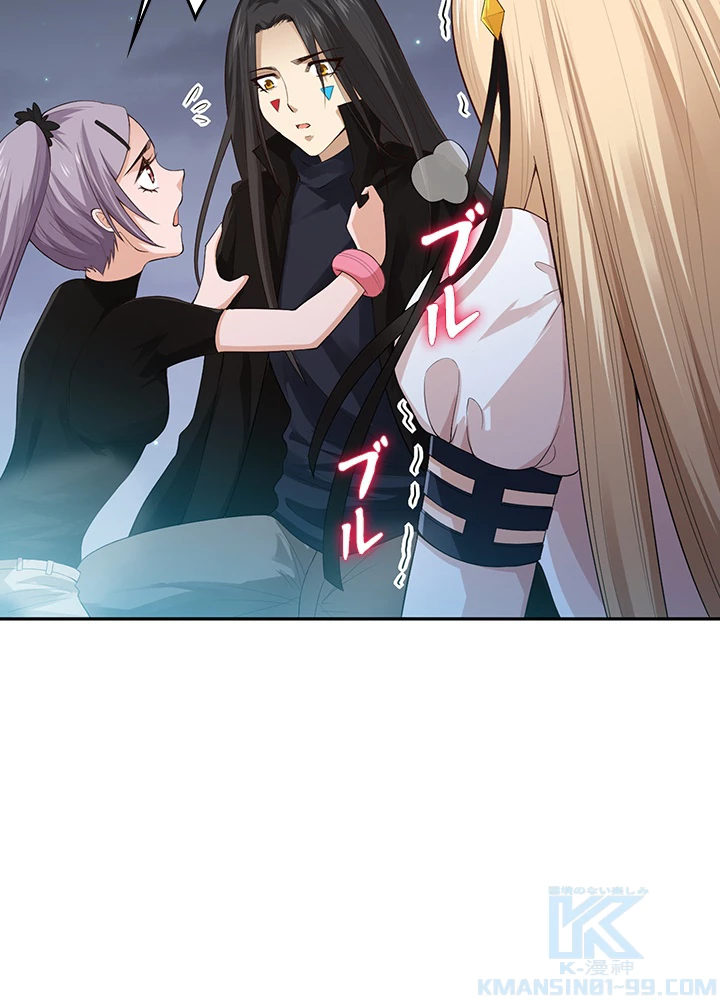 ロベル〜ウォースピリットの継承者〜 88話 - 16