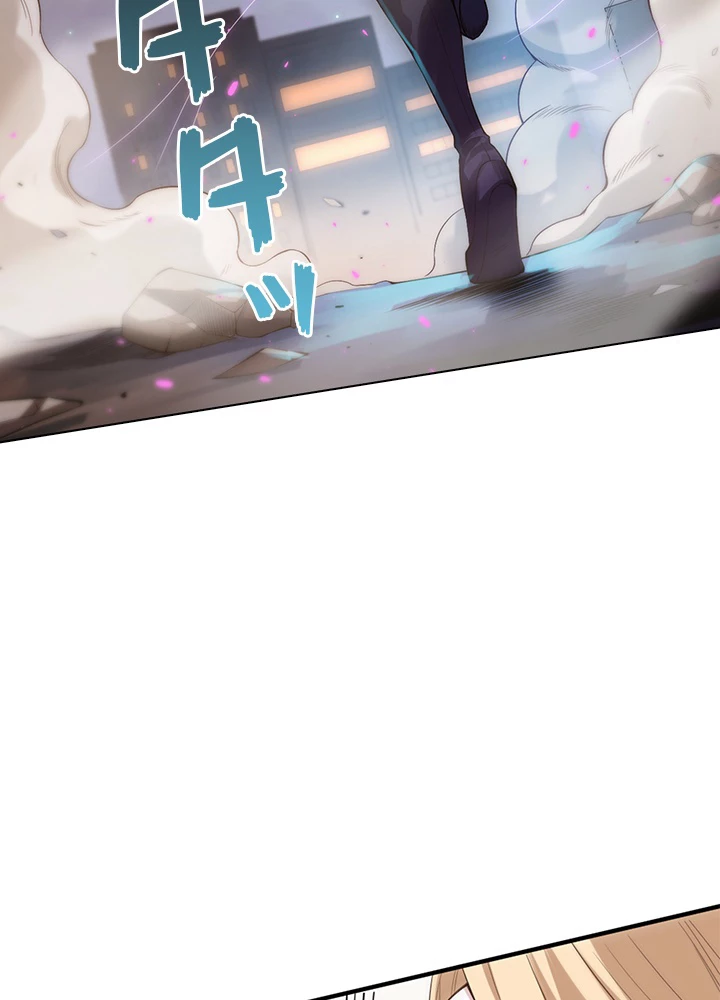 ロベル〜ウォースピリットの継承者〜 92話 - 26