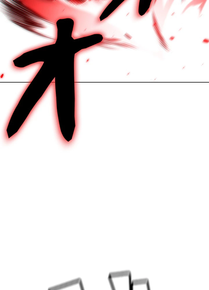 ロベル〜ウォースピリットの継承者〜 87話 - 11