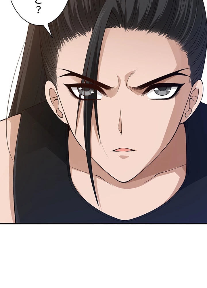 ロベル〜ウォースピリットの継承者〜 100話 - 50