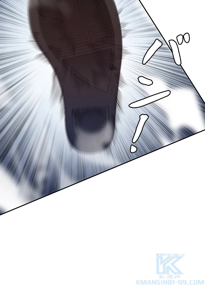 ロベル〜ウォースピリットの継承者〜 109話 - 79