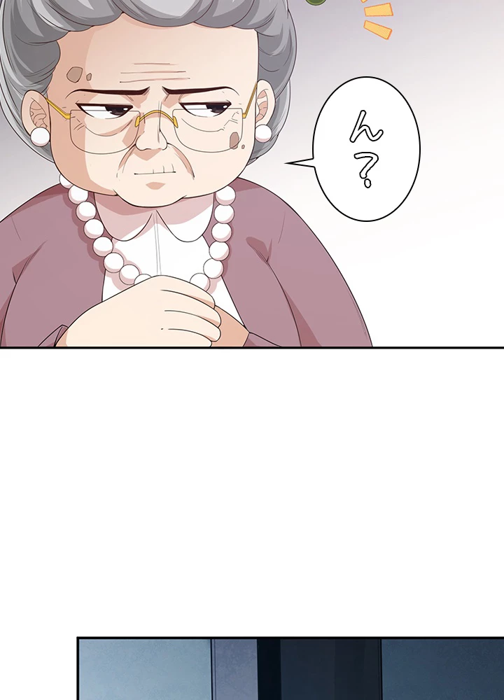 ロベル〜ウォースピリットの継承者〜 99話 - 42