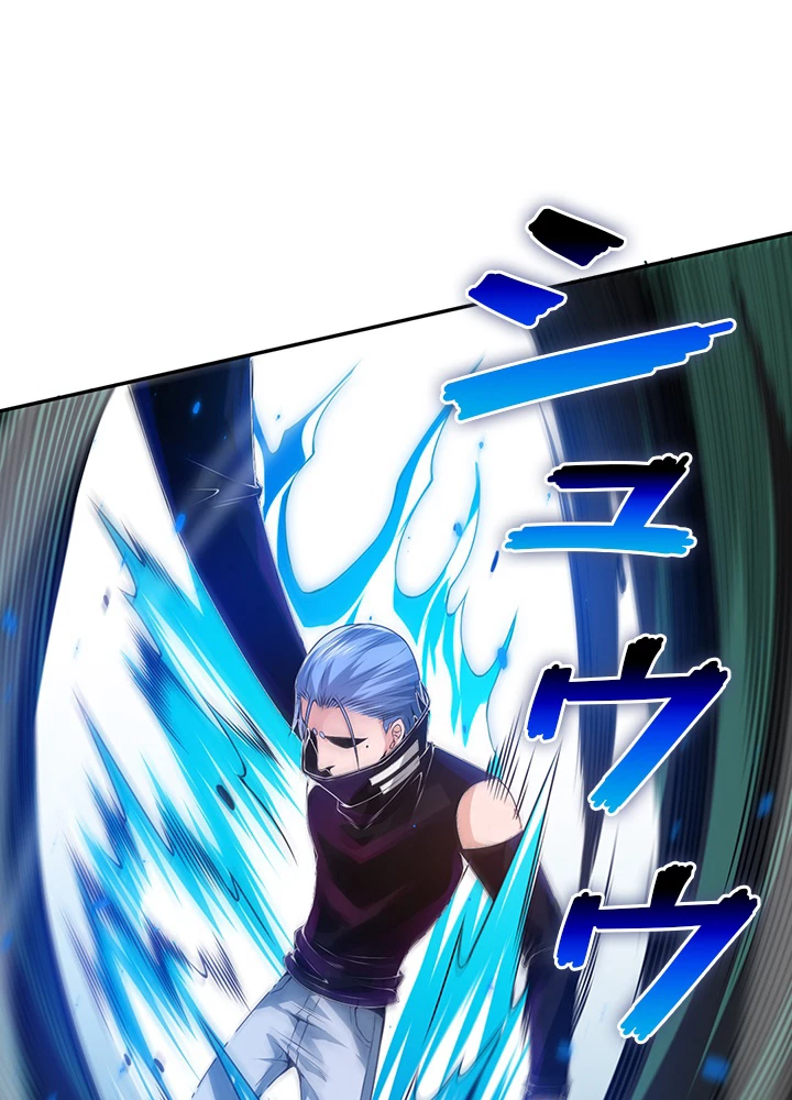 ロベル〜ウォースピリットの継承者〜 108話 - 59