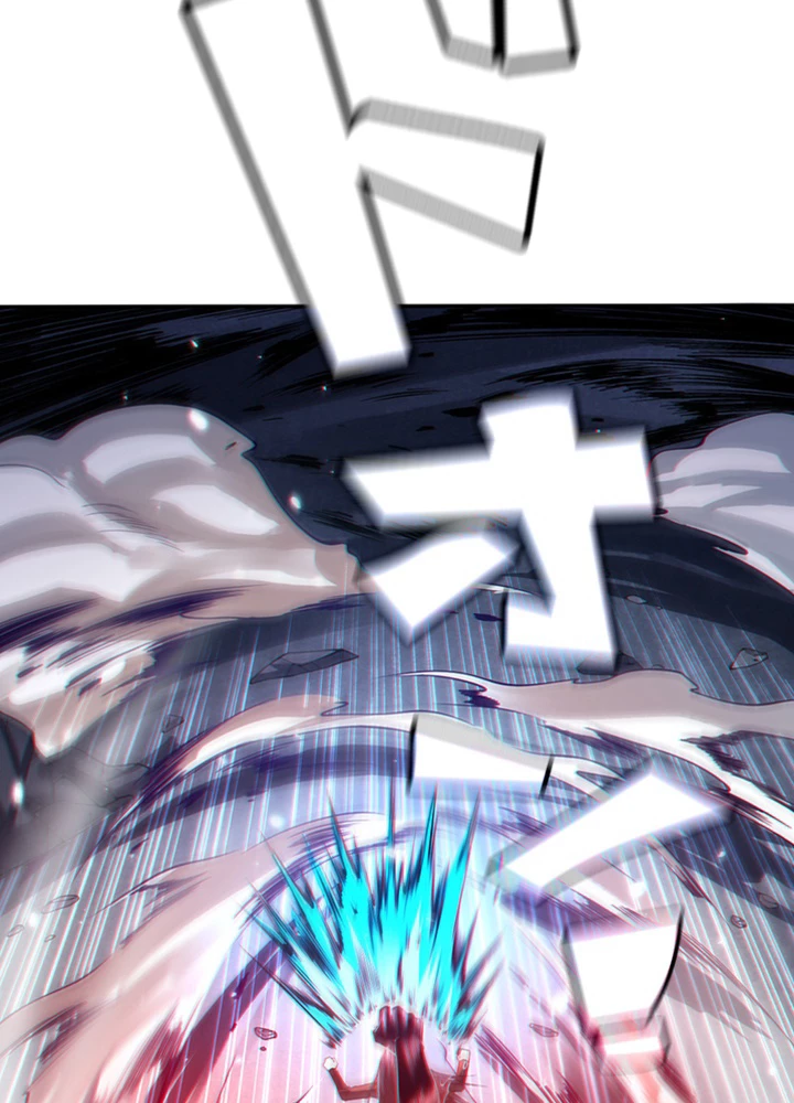 ロベル〜ウォースピリットの継承者〜 87話 - 12