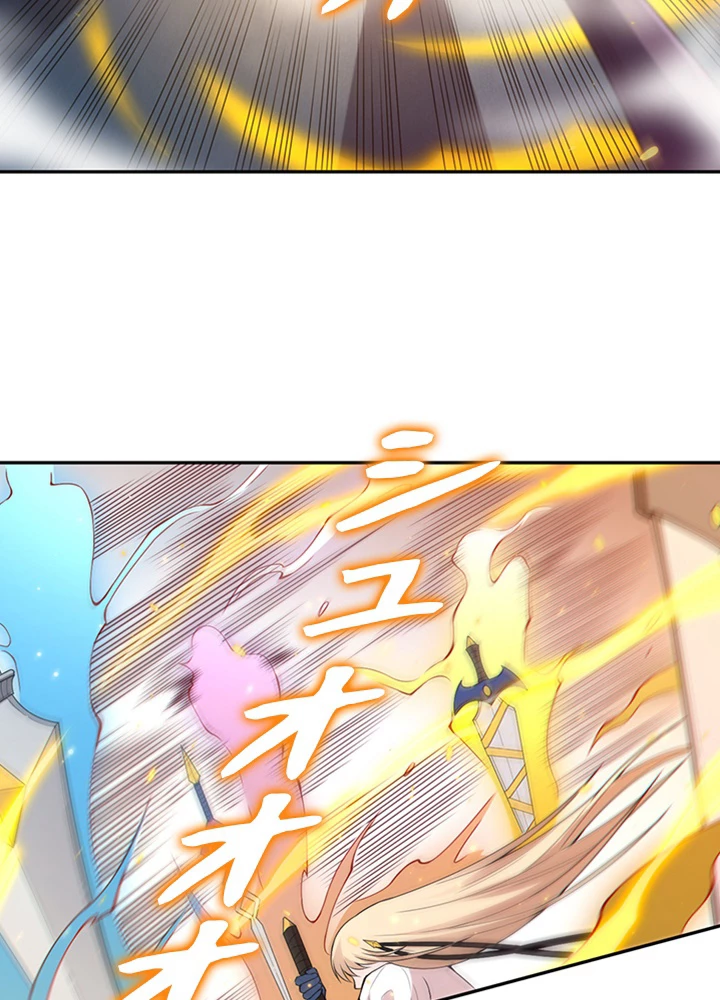 ロベル〜ウォースピリットの継承者〜 94話 - 32