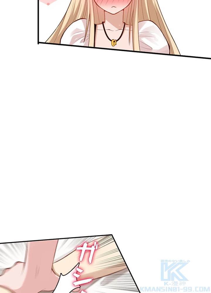 ロベル〜ウォースピリットの継承者〜 91話 - 25