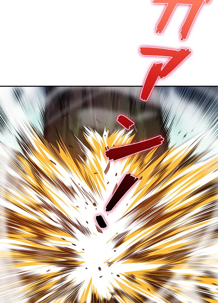 ロベル〜ウォースピリットの継承者〜 109話 - 83