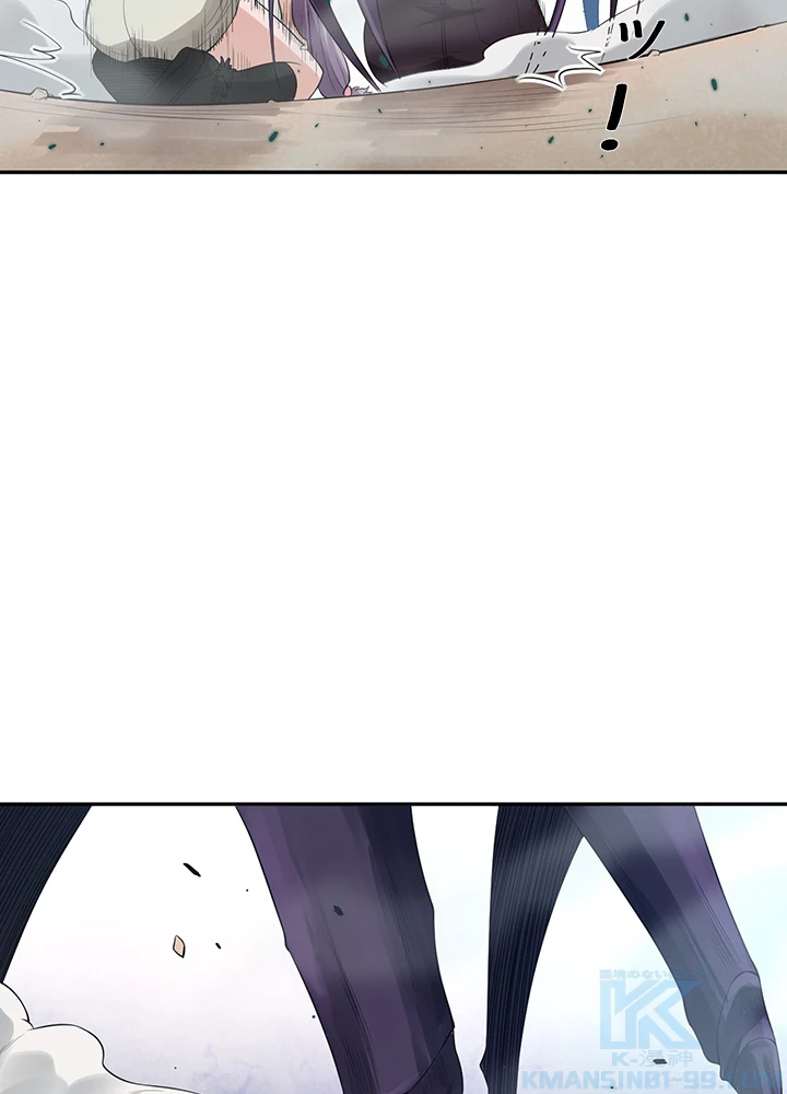 ロベル〜ウォースピリットの継承者〜 97話 - 37