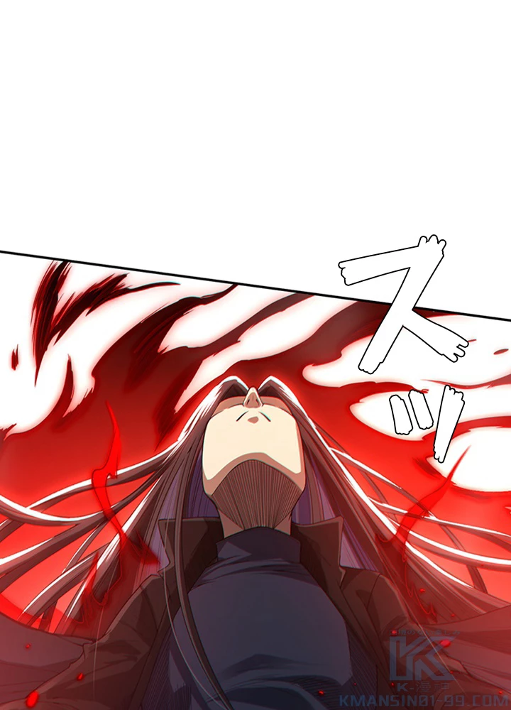 ロベル〜ウォースピリットの継承者〜 87話 - 16