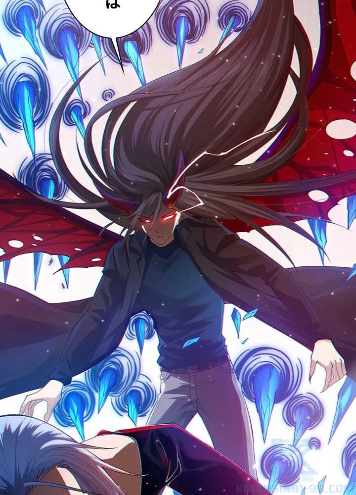 ロベル〜ウォースピリットの継承者〜 110話 - 91