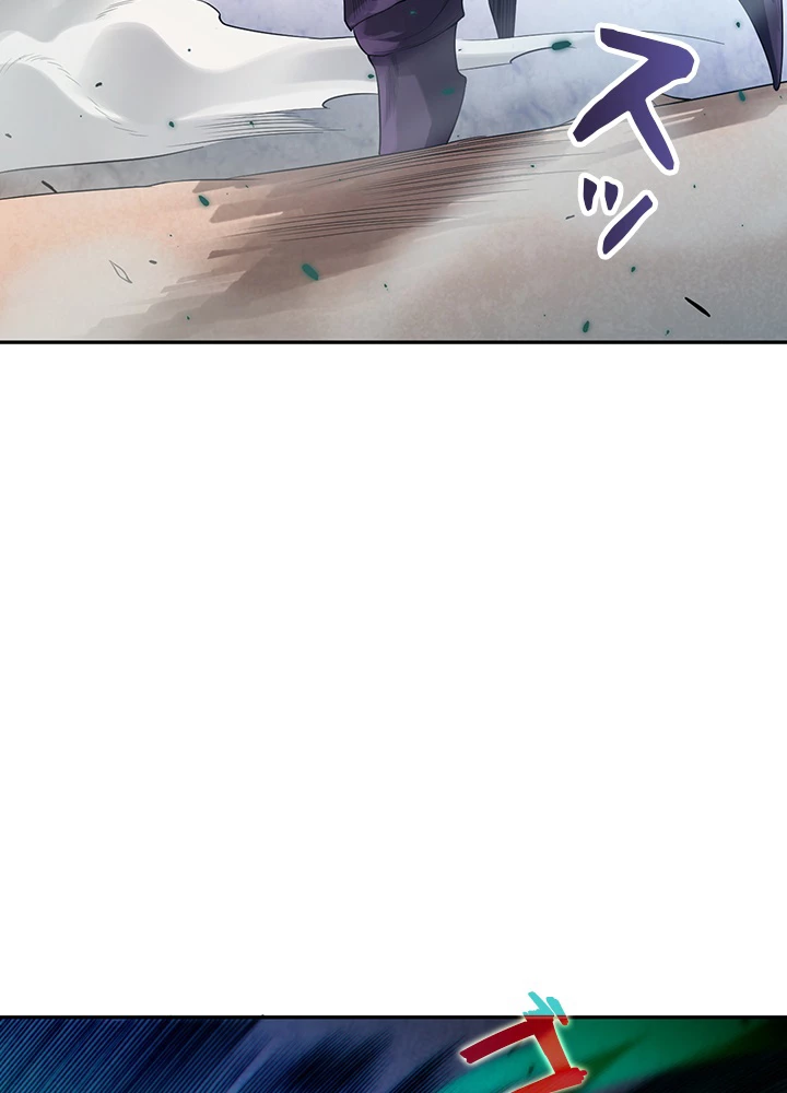 ロベル〜ウォースピリットの継承者〜 97話 - 38