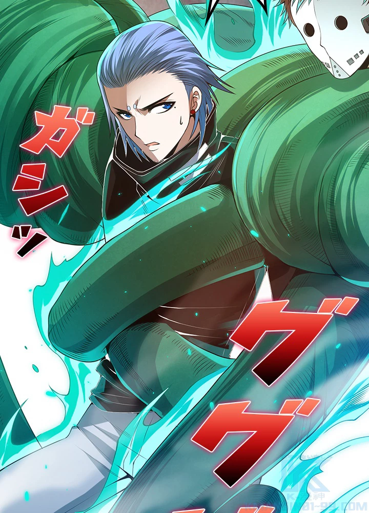 ロベル〜ウォースピリットの継承者〜 108話 - 64