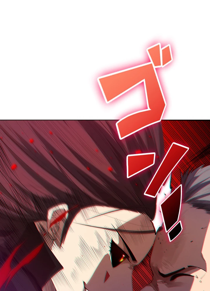 ロベル〜ウォースピリットの継承者〜 87話 - 18