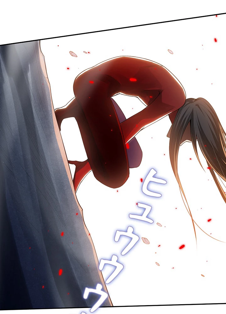 ロベル〜ウォースピリットの継承者〜 103話 - 56