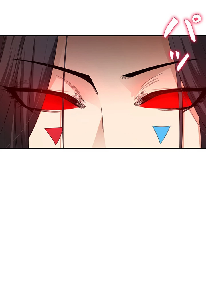 ロベル〜ウォースピリットの継承者〜 96話 - 41